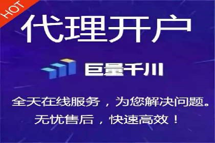 百度竞价运营的关键词选择与投放策略